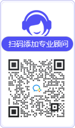 察右前旗律师在线咨询